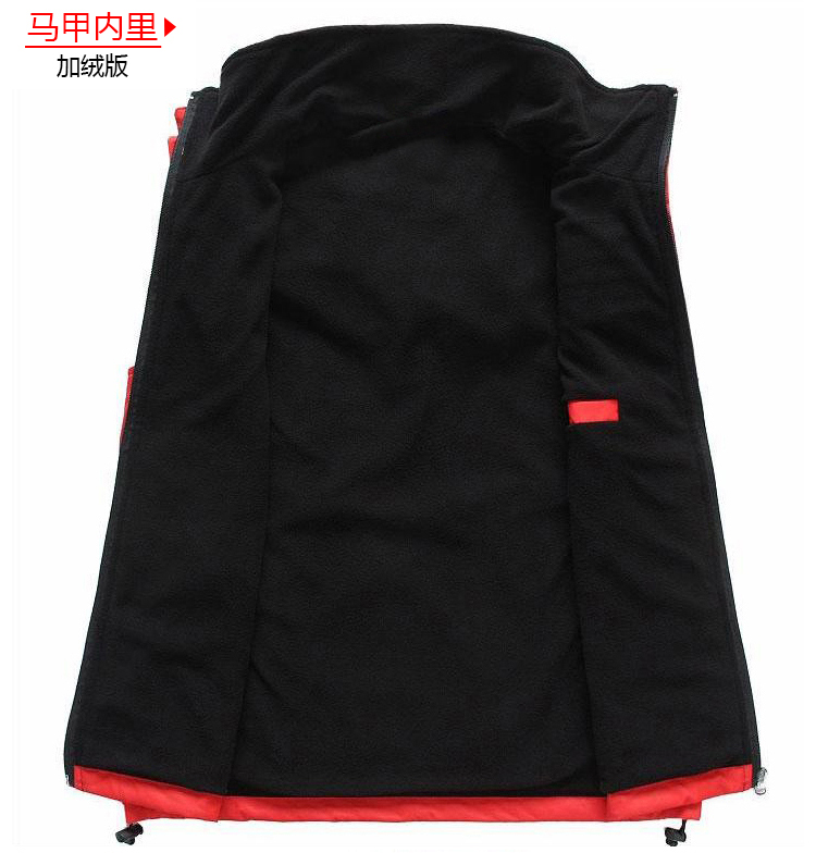 Vest ngoài trời nam và nữ mùa thu và mùa đông không thấm nước lông cừu tình nguyện hoạt động tình nguyện in logo vest - Áo thể thao áo khoác thể thao adidas