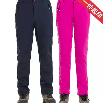 Outdoor assault pants men's and women's spring and autumn waterproof and breathable quick-drying soft shell mountaineering pants winter plus velvet thickened warmth
