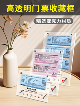 Ticket display acrylic photo frame table with UV printable lyrics and logo double-sided transparent stand display shelf