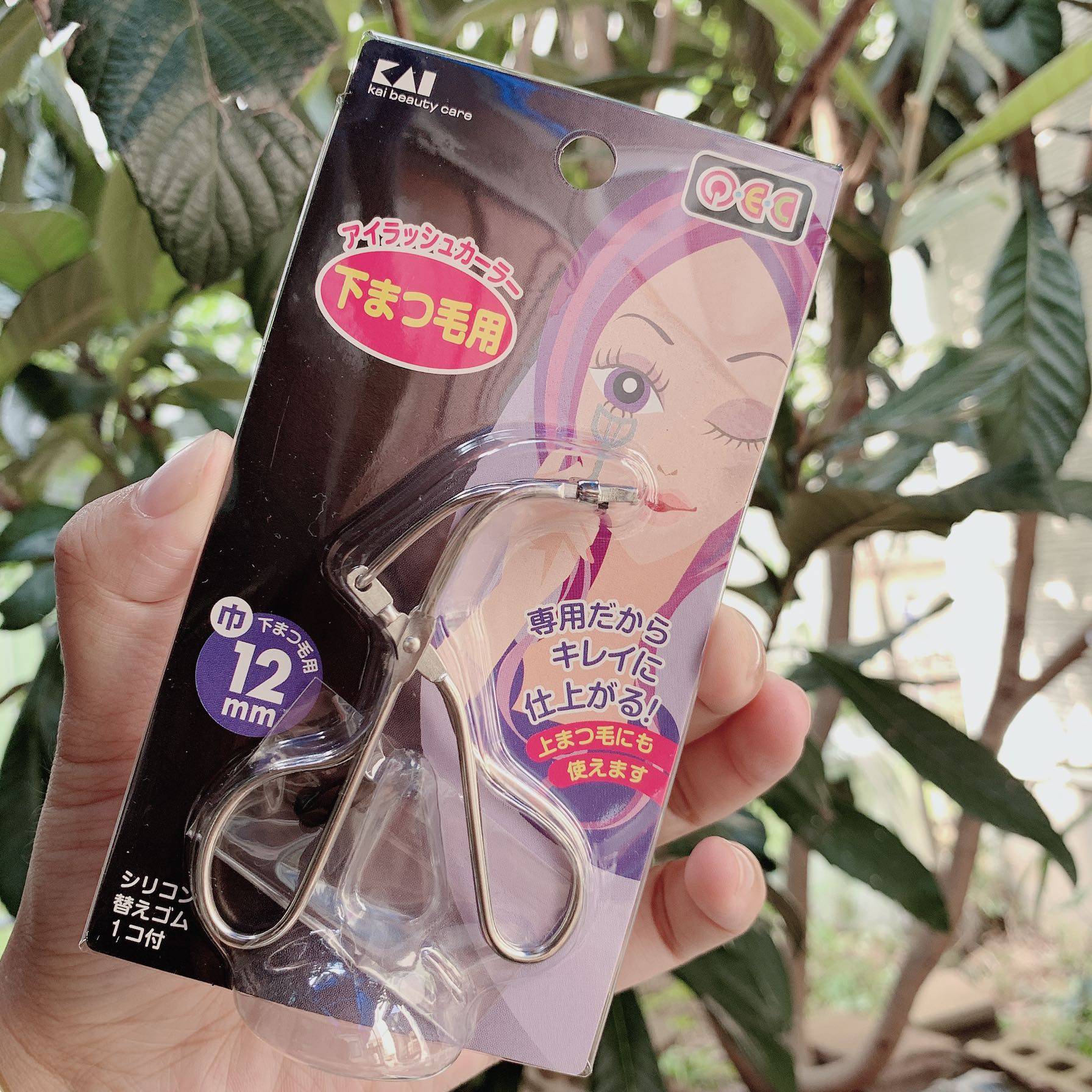 Japan KAI Beiyin KQ994 lower eyelash curler sobong water egg recommendation