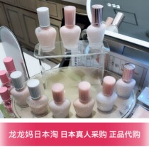 PaulJoe PJ enamel barrier cream makeup milk pj isolation sunscreen 15 times 50 times