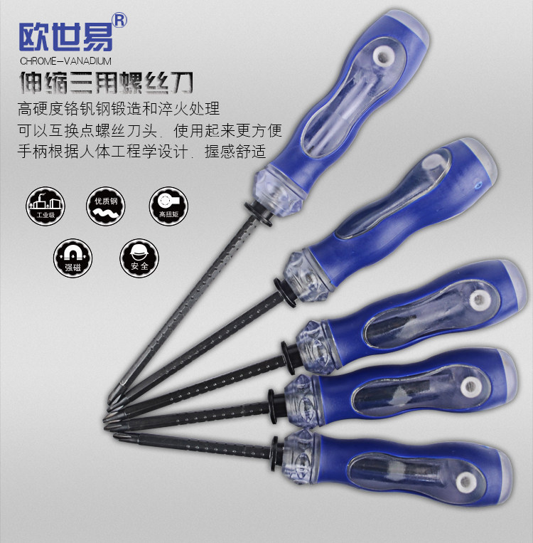 Tournevis pour réparation vélo - Ref 2296107 Image 6