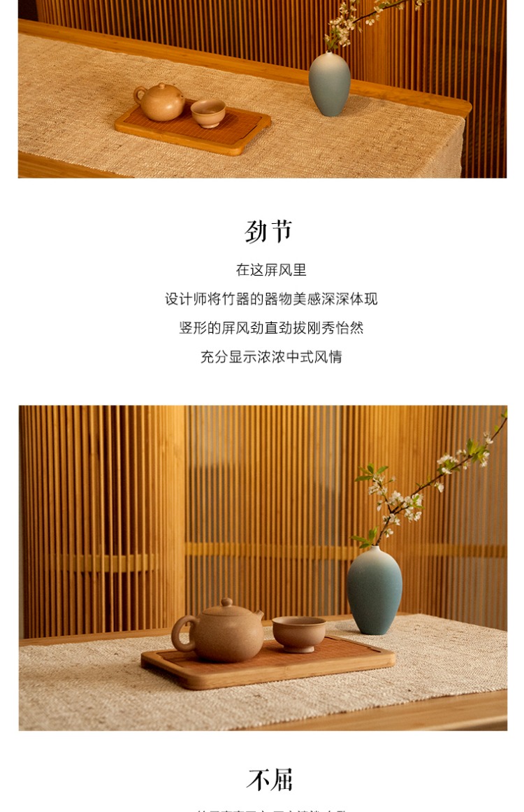 Không dây | Đa dạng tre phòng khách màn hình vách ngăn đơn giản hiện đại hiên văn phòng gấp màn màn Trung Quốc - Màn hình / Cửa sổ vách gỗ trang trí phòng khách