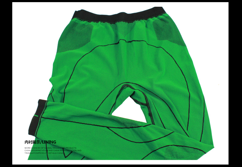 Vêtement cyclisme homme SANTIC - Ref 2231936 Image 18