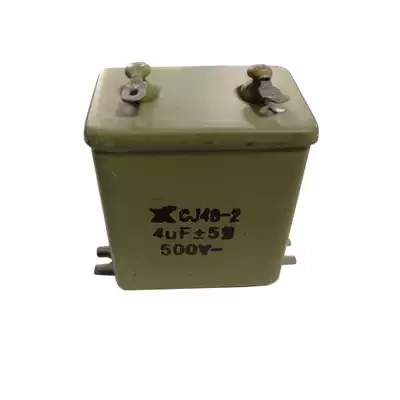 CJ48-2 4UF 500V plusmn 5% metallized paper dielectric capacitors
