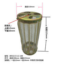 BR35 3-0 3-100 CR35-3-300-100 GZN-35-1 2-200 capacitor high-voltage resistor