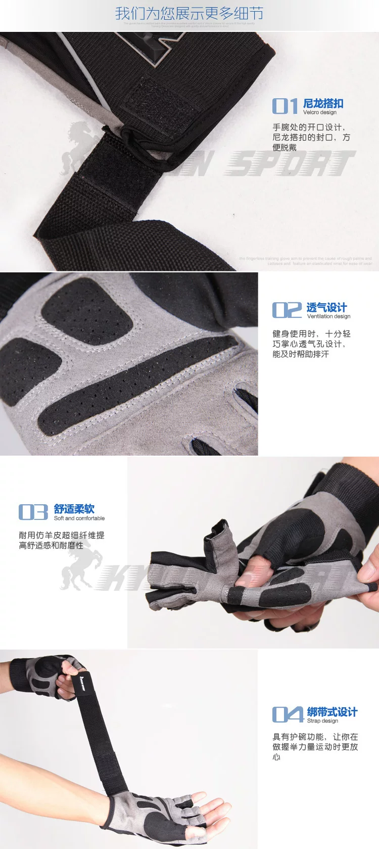 Gants de cyclisme KYLIN SPORT - Ref 2239382 Image 14