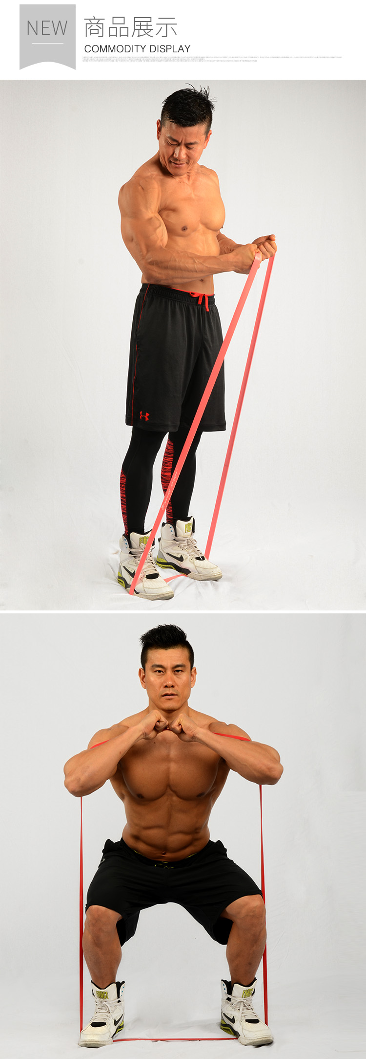 Yoga tập thể dục rally vành đai của nam giới đào tạo resistance band phẳng ban nhạc cao su căng thẳng vòng ladies ban nhạc đàn hồi viền ban nhạc nệm tập yoga