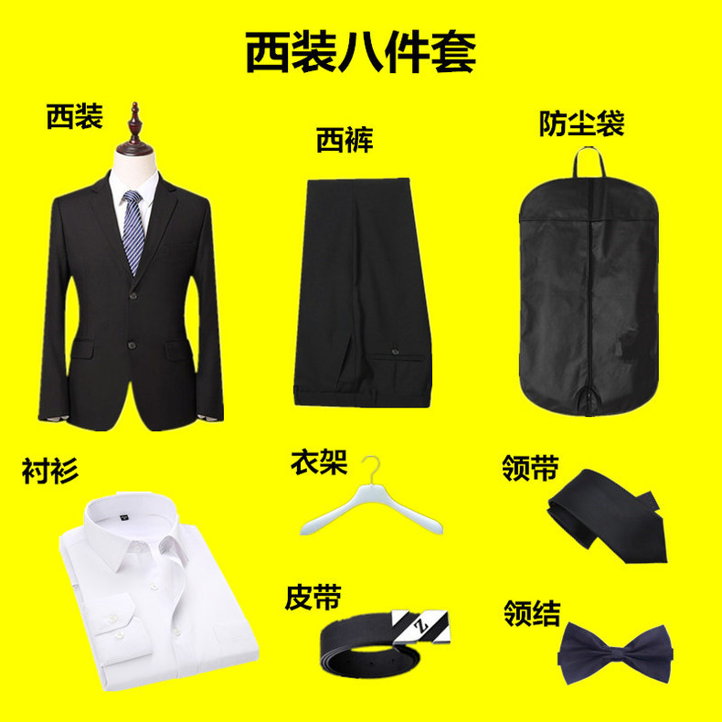 Phù hợp với phù hợp với nam giới formalwear kinh doanh bình thường phù hợp với nam giới mặc chuyên nghiệp overalls thanh niên sửa chữa lớp kích thước lớn áo