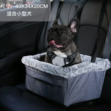Маленькая собачья машина собачья колодка Pet