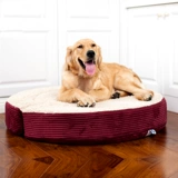 Aibao Kajiaaho Suplot Dog Dog Cushion Большое питье для домашних животных одно гнездо и два сезона GM