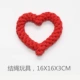 Вязаные игрушки (16*16СМ)