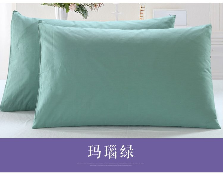 Vỏ gối cotton Qiyun 48 74 vỏ gối tiêu chuẩn Vỏ bọc cotton màu đặc - Gối trường hợp gối ôm cho bà bầu