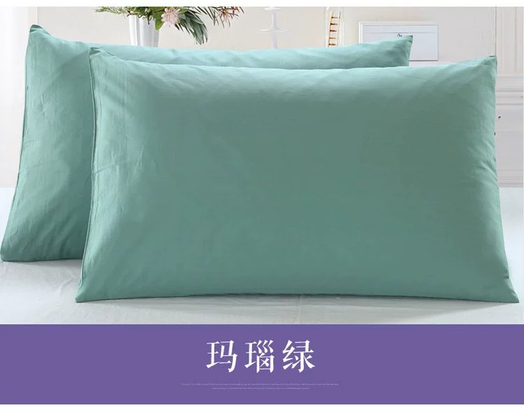 Vỏ gối cotton Qiyun 48 74 vỏ gối tiêu chuẩn Vỏ bọc cotton màu đặc - Gối trường hợp