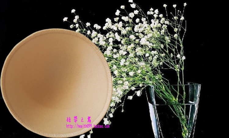 Pads pour soutien-gorge - Ref 817264 Image 19