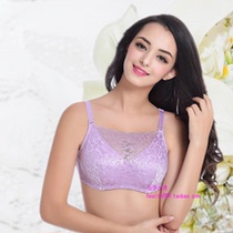 Breast bra Bra Breast Implants Exclusive Breast Bra Steel Ring Breast Surgery Postlingerie for Breast Implants