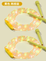 Лимон желтый два