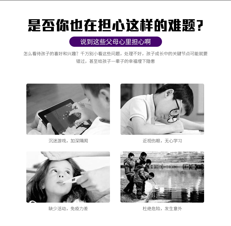 Trẻ em bàn tại bể bơi lớn màu đen 8 nhà gấp bi da tiêu chuẩn dành cho người lớn bóng bàn bảng mini bàn tại bể bơi 	găng tay bida hà nội