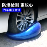 Утолщенный взрыв -Настройка с воздухопроницаемым йогой.