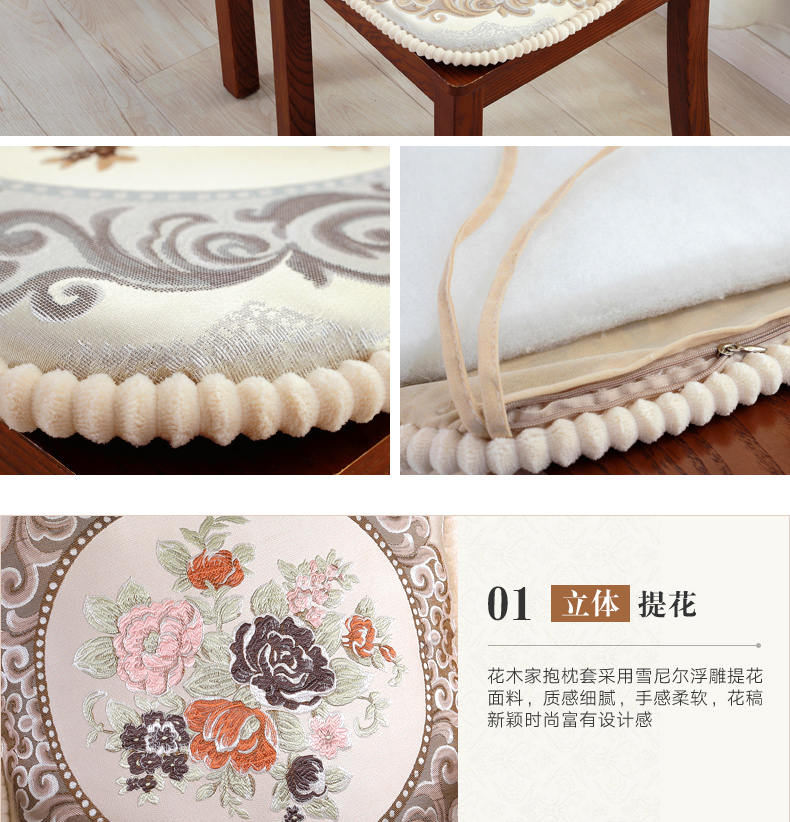 gối bìa châu Âu chenille Plush sofa vải gói cushion cover bởi các văn phòng thắt lưng đệm thắt lưng gối vuông - Trở lại đệm / Bolsters chăn gối 2 trong 1