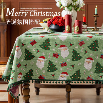 American imitation cotton and linen jacquard tablecloth dopamine christmas restaurant fabric festive atmosphere cover light luxury high-end cover scarf American imitation cotton and linen jacquard tablecloth dopamine christmas restaurant fabric festive atmosphere cover light luxury high-end cover scarf