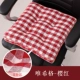 Cotton và vải lanh ghế đệm văn phòng kiểu Nhật Bản lưới dày học sinh ăn ghế đệm máy tính ghế phân ghế đệm đệm ass - Ghế đệm / đệm Sofa