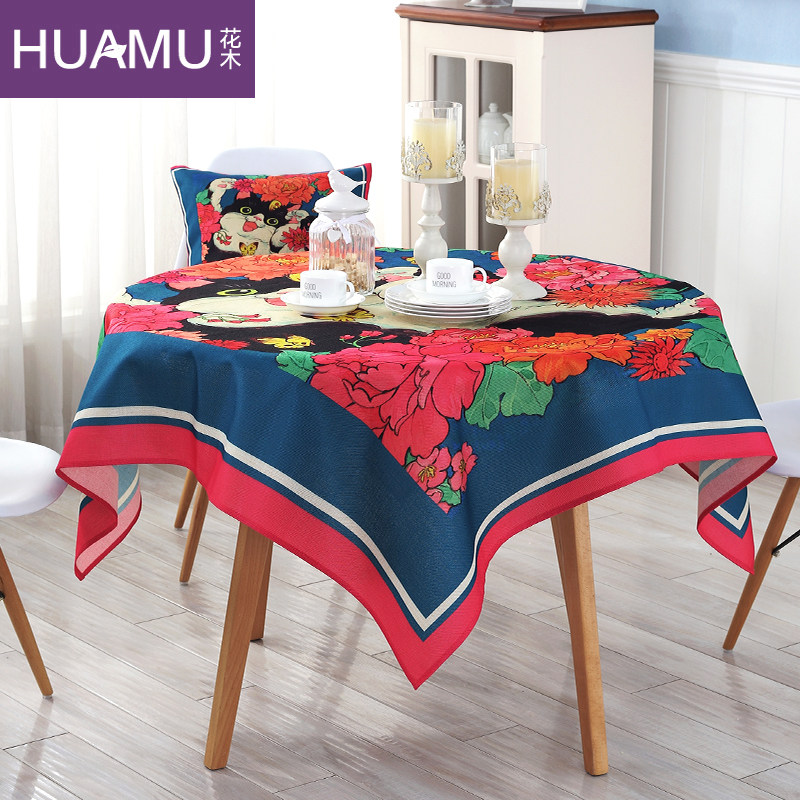 ��ľ��ʽ������������������ ������