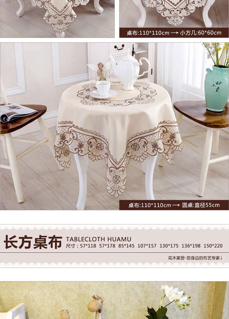 Hoa khăn trải bàn bằng vải bọc vải phong cách châu Âu thêu bàn vải bàn vải bàn cờ bàn đặt ghế bọc ghế đệm đặt tấm trải bàn