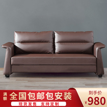 Shenzhen office owners manager room sofa tea table combination reception business guest trio position sofa Nordic