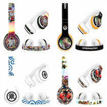 beats Recorder Studio3 Headphones Studio2 Protection Film Game Overwatch