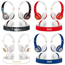 Magic solo solo3 headphones sticker solo 2 sticker scraping resistant Messi C Ro Barca