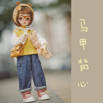 taobao agent Doll, clothing with accessories, knitted top, vest, scale 1:6