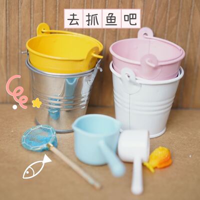 taobao agent Doll, food play, bucket, small water ladle, props suitable for photo sessions with accessories