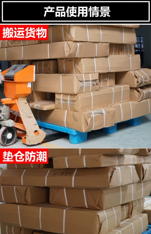 Youqi Lưới nhựa Tứ Xuyên Kệ kích thước trung bình Pallet Xe nâng hàng Pad Hình chữ nhật Kho Kho chống ẩm Bảng thẻ chống ẩm - Kệ / Tủ trưng bày