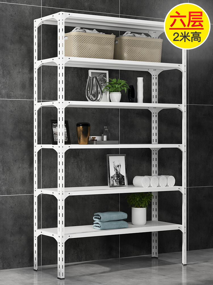 Six-layer angle steel shelf Household storage balcony shelf Multi-layer display cargo rack Supermarket shelf iron rack