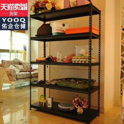 Warehouse storage angle steel display rack household shelf cargo rack multi-layer iron rack removable free combination