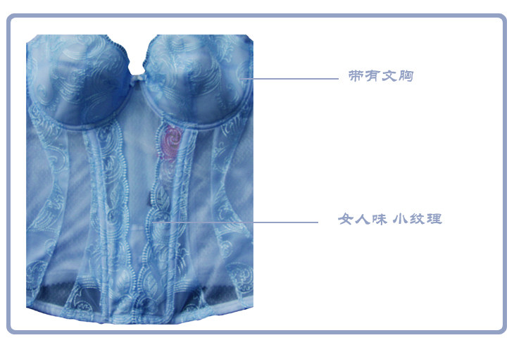 Corset amincissant - Ref 697827 Image 20