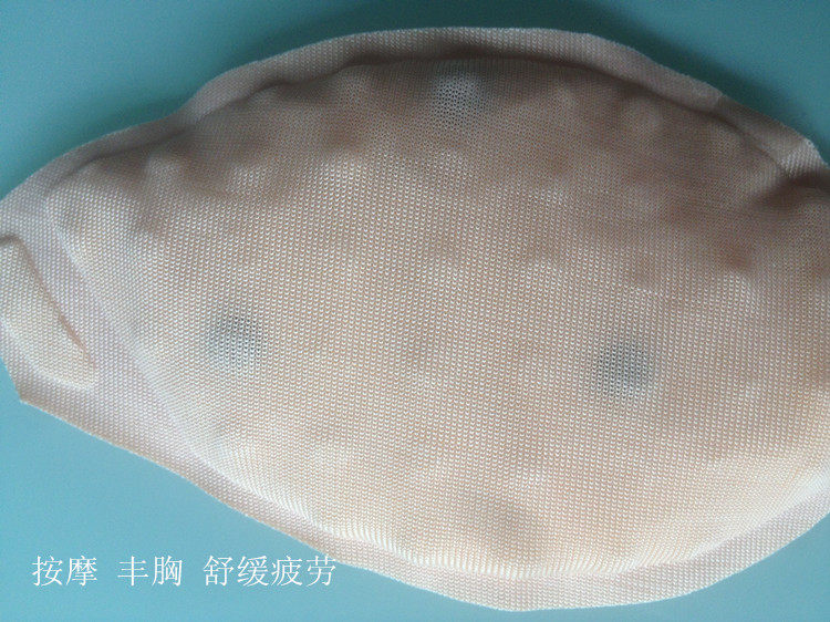 Pads pour soutien-gorge - Ref 813183 Image 19