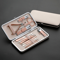 Trimming nail knife set for household trimming nail tool square scissors clamp dedicated to single men inflammatory device