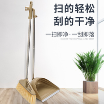 Sweep suit household plastic broom dustdustcombined pinch pinch without adhesive hair handset single sweep broomstick