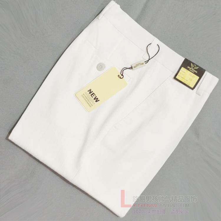 Pantalon droit en chanvre pour été - Ref 1489783 Image 14