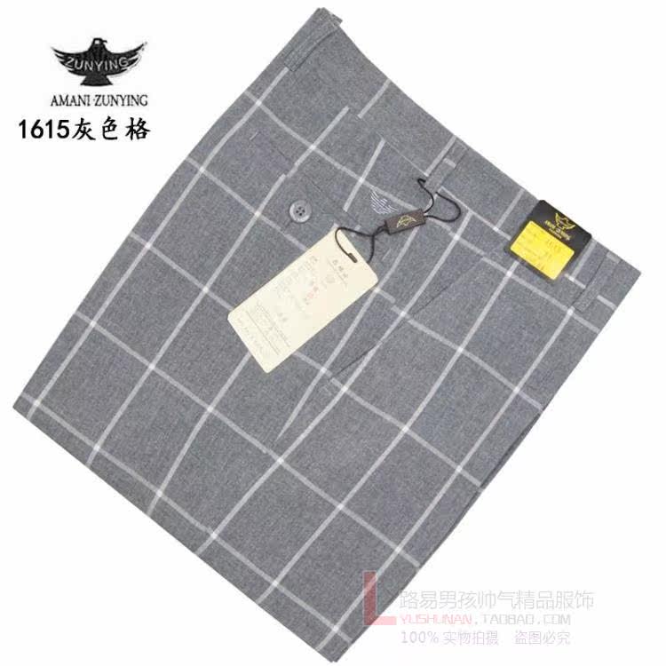 Pantalon droit en chanvre pour été - Ref 1489780 Image 35