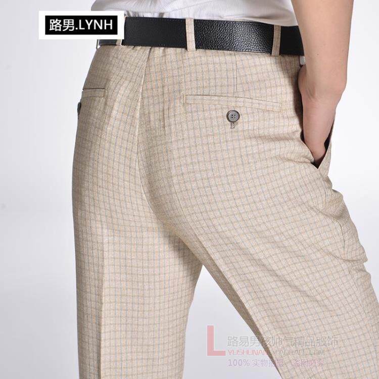 Pantalon droit LYNH pour été - Ref 1489730 Image 27