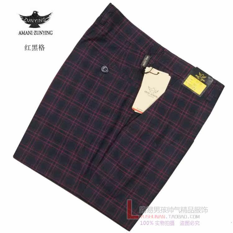 Pantalon en vrac en chanvre pour été - Ref 1489794 Image 65