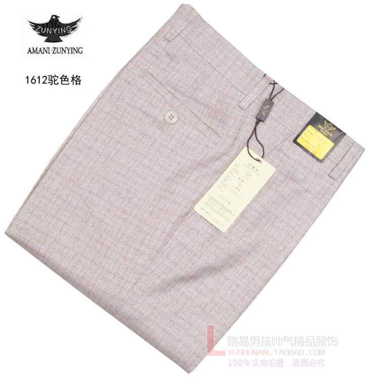 Pantalon droit en chanvre pour été - Ref 1489724 Image 16