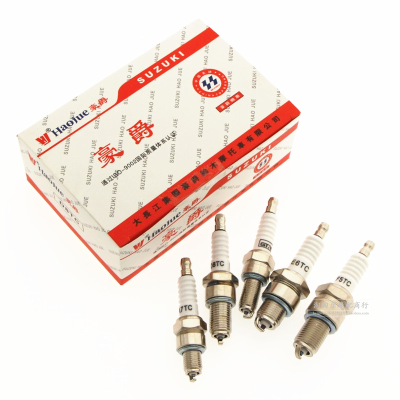 Locomotive accessories A7 70 spark plug D8 125 spark plug power ignition locomotive universal