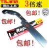 Товары от 附件狂人的木工DIY专门店