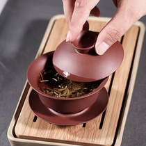 Yixing original mine Purple sand cover bowl Teacup Respect tea bowl Purple mud tea bowl Kung Fu tea table Tea set Teapot three-year bowl