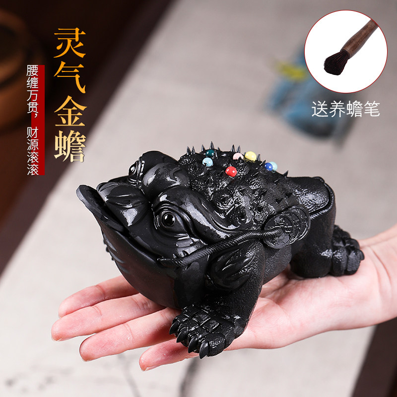 Yixing Purple sand tea pet ornaments Golden Toad fine handmade large tea play lucky three-legged toad tea utensils can be raised