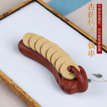 Yixing Purple Sand tea pet ornaments Lucky treasure money string pen holder Fortune Lianlian Tea play tea set Kung Fu Tea table accessories